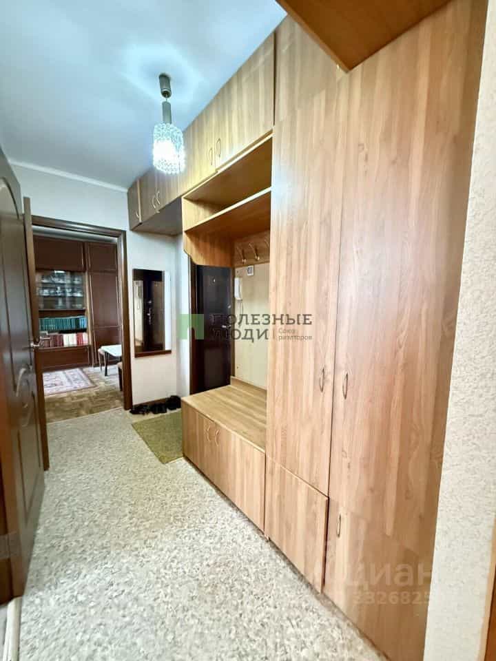 Россия, Курган, Куртамышская улица, 20, фото 17