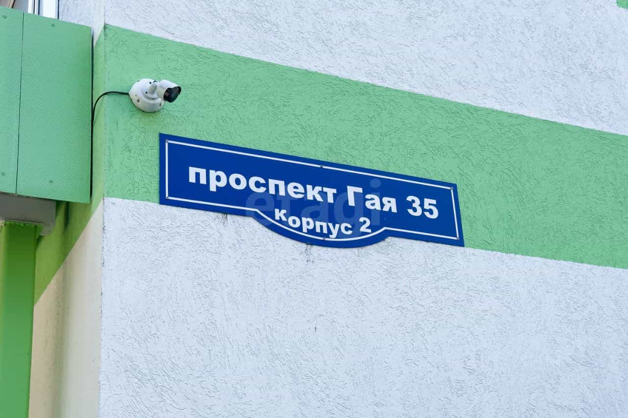 Россия, Ульяновск, проспект Гая, 35к2, фото 25