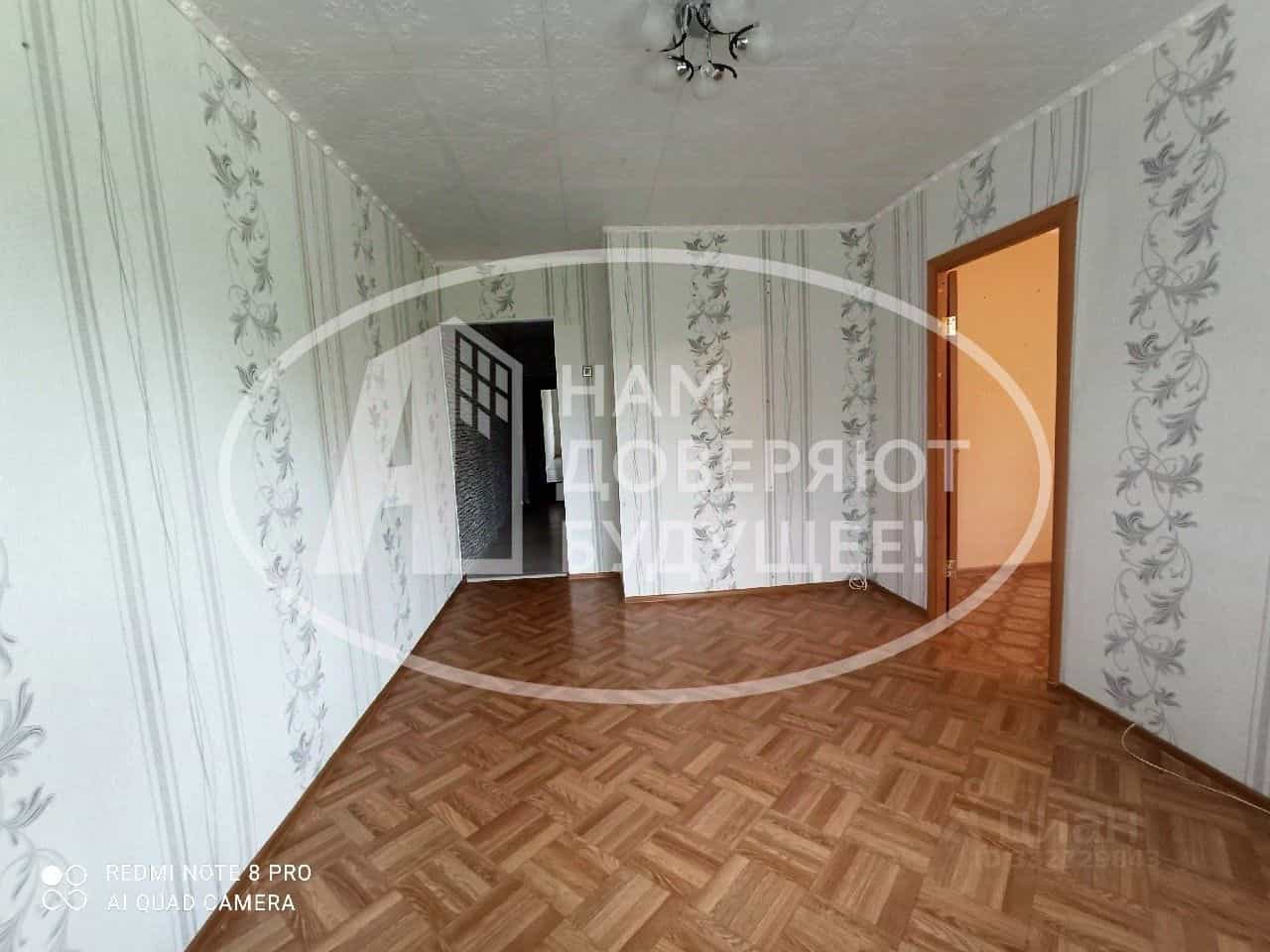 Россия, Пермский край, Чернушка, Коммунистическая улица, 33А, фото 3