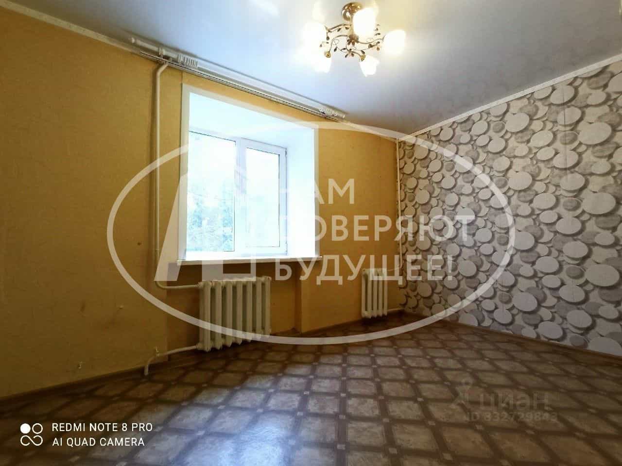 Россия, Пермский край, Чернушка, Коммунистическая улица, 33А, фото 6