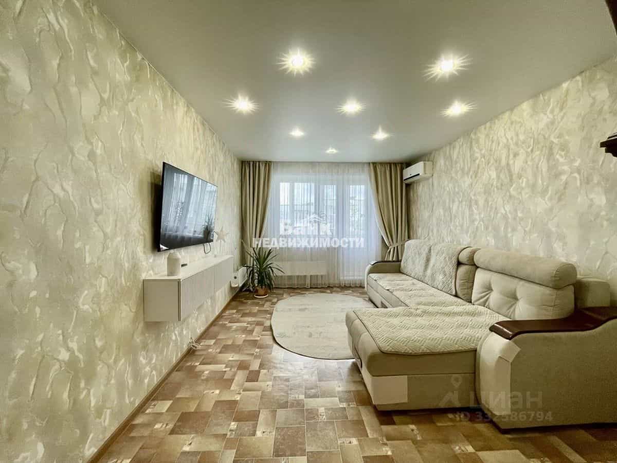 Россия, Саратовская область, Вольск, Волгоградская улица, 56А, фото 8