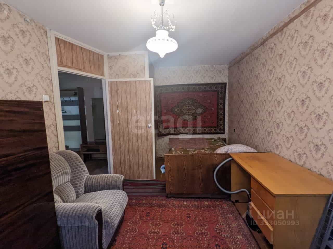 Россия, Кострома, улица Скворцова, 20А, фото 8