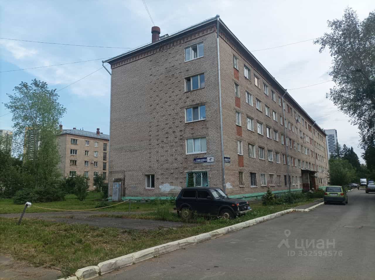 Россия, Удмуртская Республика, Ижевск, Буммашевская улица, 4А, фото 13