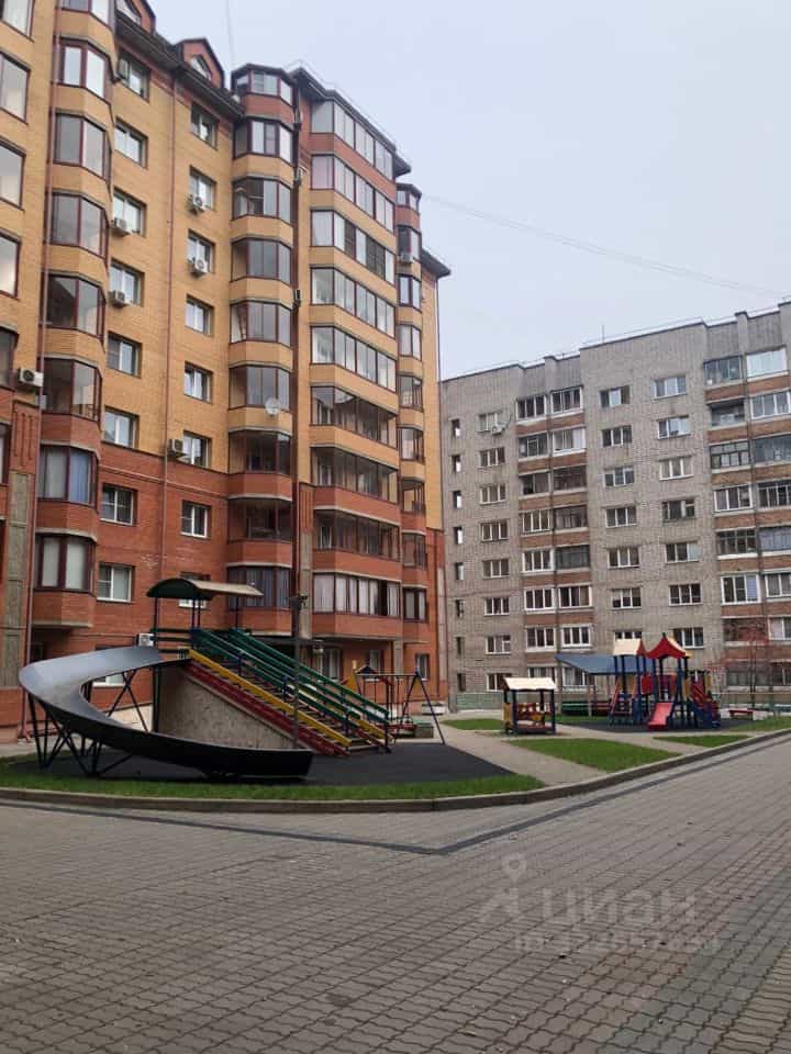 Россия, Красноярск, улица Белопольского, 2А, фото 28