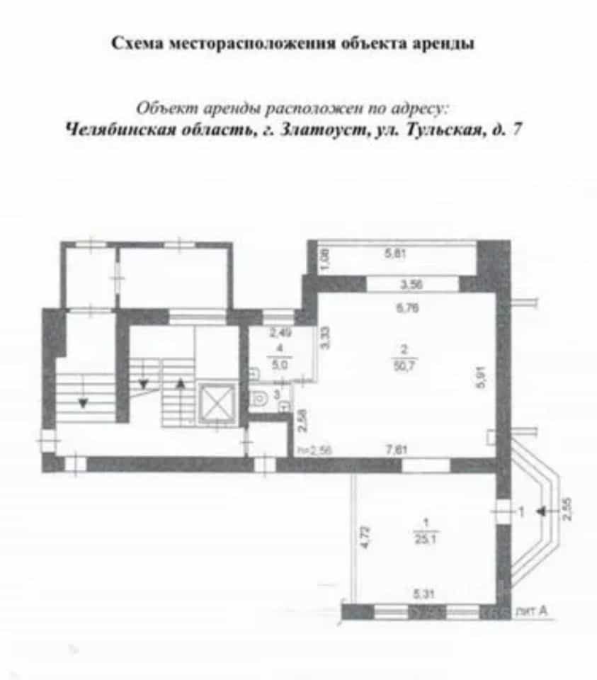 Россия, Челябинская область, Златоуст, Тульская улица, 7