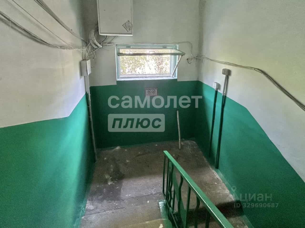 Россия, Липецк, Звёздная улица, 8, фото 31