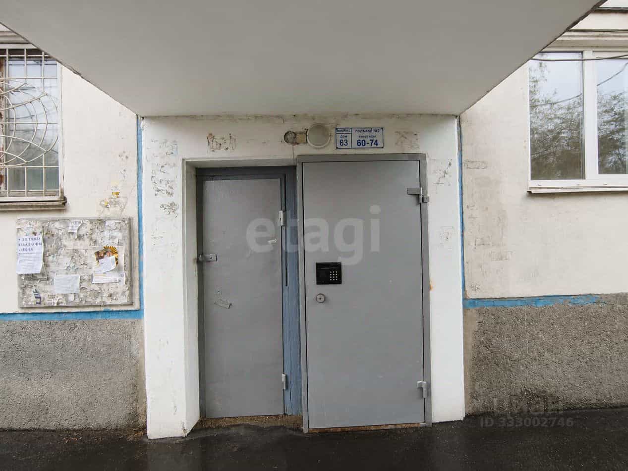 Россия, Иркутск, микрорайон Первомайский, 63, фото 20