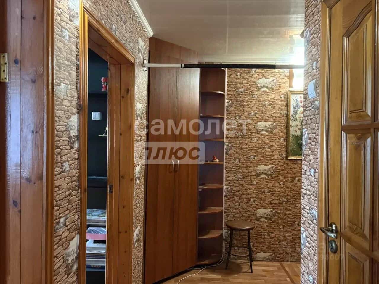 Россия, Курская область, Льгов, улица Куйбышева, 18, фото 9