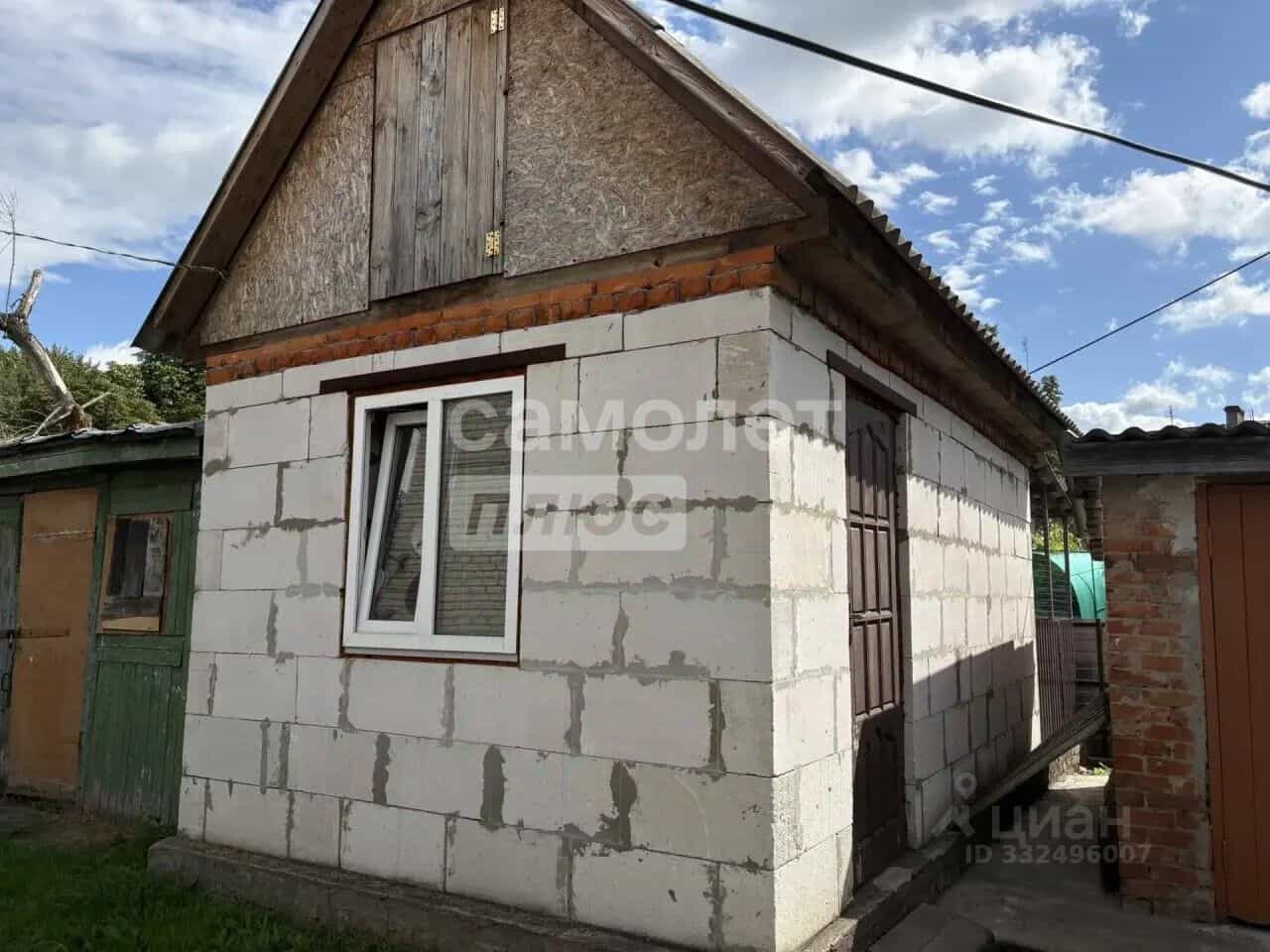 Россия, Курская область, Льгов, улица Куйбышева, 18, фото 14