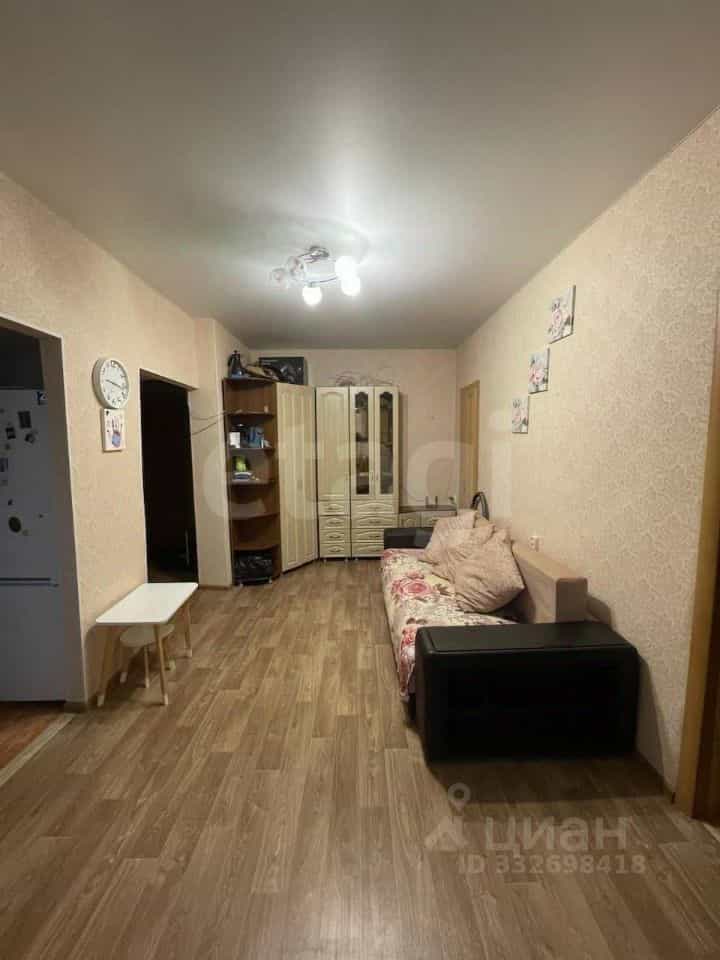 Россия, Кострома, улица Маяковского, 1