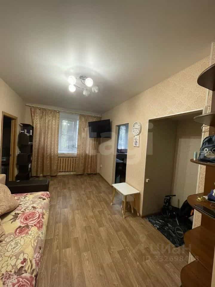 Россия, Кострома, улица Маяковского, 1, фото 2
