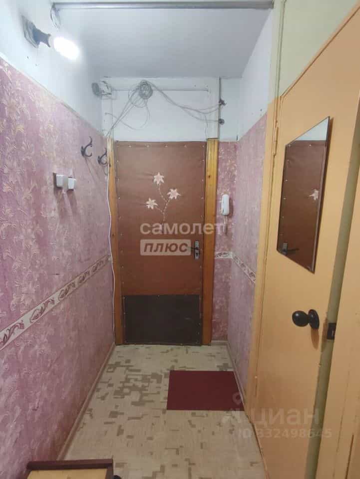 Россия, Республика Коми, Сыктывкар, улица Оплеснина, 13, фото 2