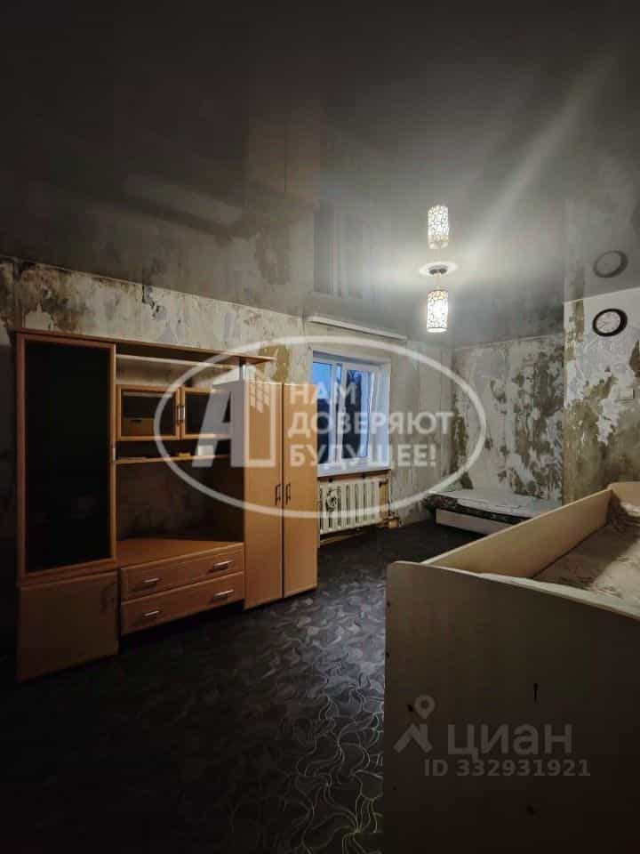 Россия, Пермский край, Губаха, проспект Свердлова, 4А, фото 10