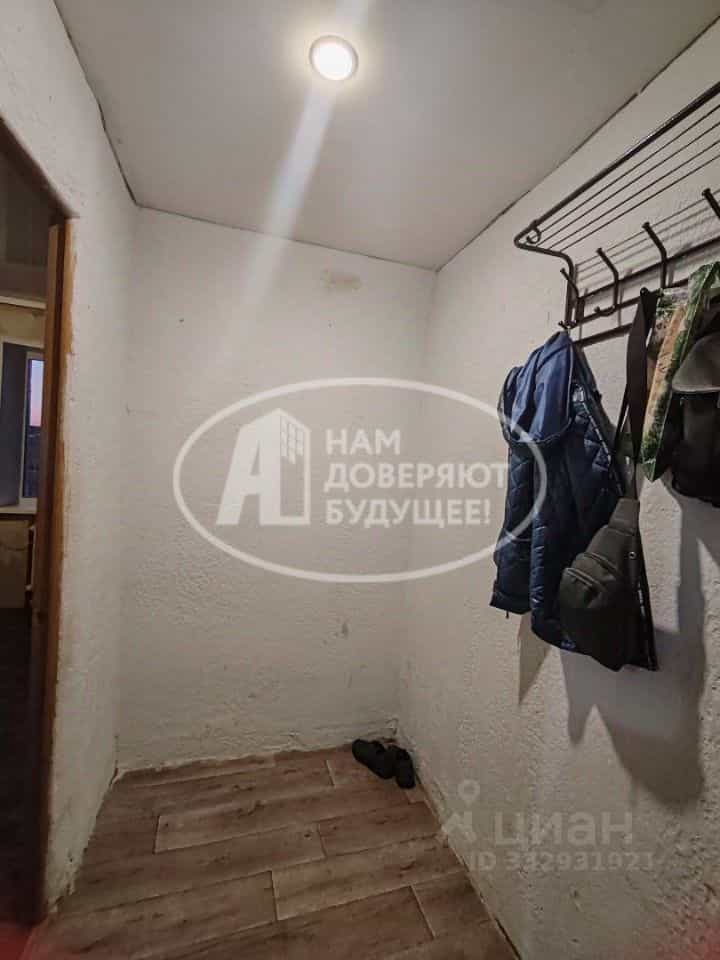 Россия, Пермский край, Губаха, проспект Свердлова, 4А, фото 12