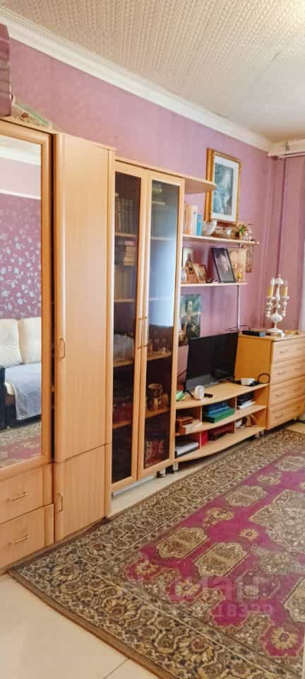 Россия, Омск, улица 20 Партсъезда, 14