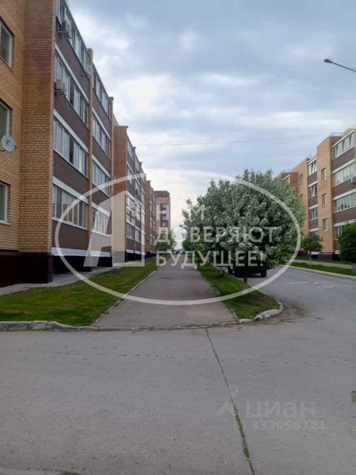 Россия, Пермь, улица Сакко и Ванцетти, 99