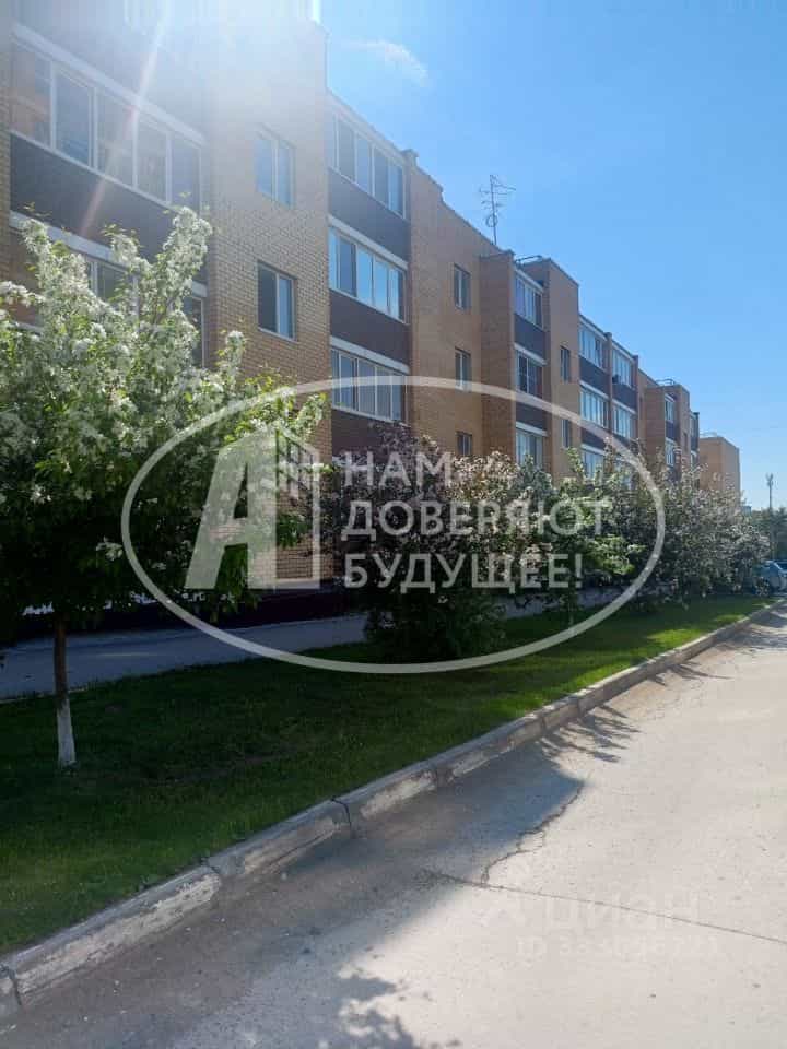 Россия, Пермь, улица Сакко и Ванцетти, 99, фото 3