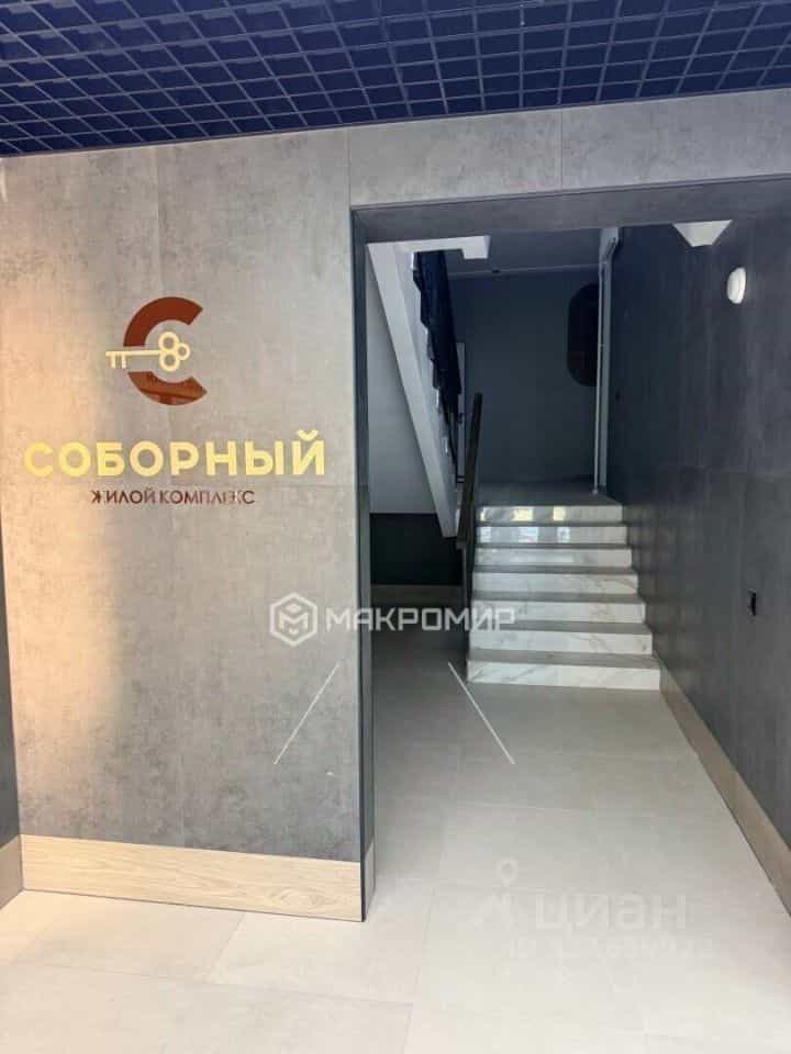 Россия, Брянский район, Свенское сельское поселение, посёлок Свень, Соборная улица, 27, фото 17