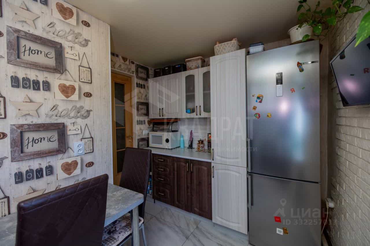 Россия, Оренбургский район, село Ивановка, Новая улица, 38, фото 12