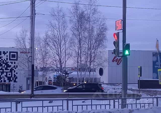 Фото объекта