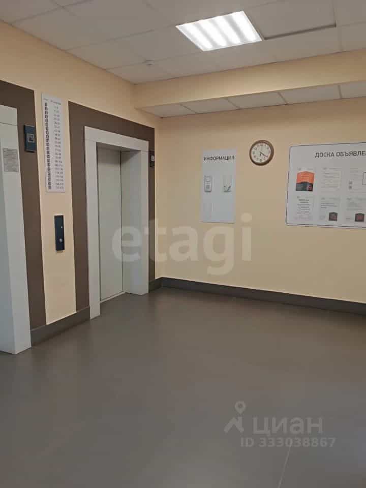 Россия, Челябинск, Ярославская улица, 13Б, фото 14
