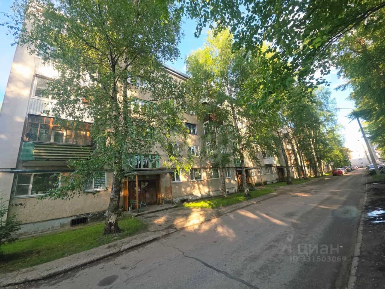 Россия, Республика Коми, Сыктывкар, Набережный проезд, 2, фото 17