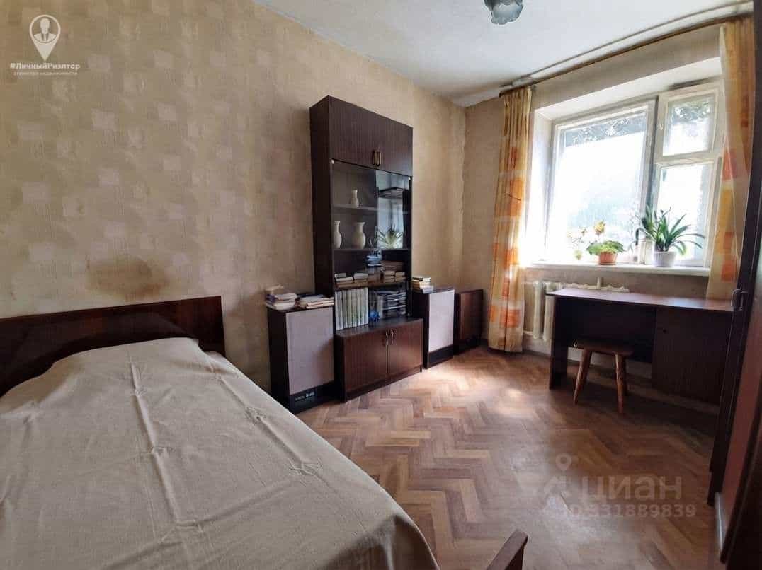 Россия, Рязань, Быстрецкая улица, 15