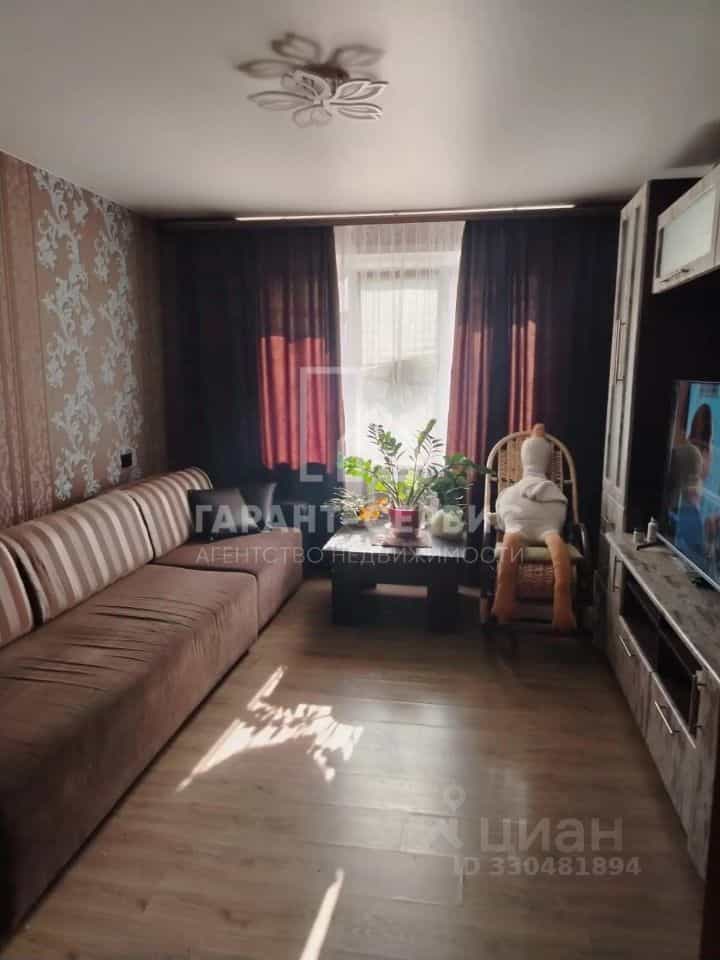 Россия, Тамбов, улица Рылеева, 55А