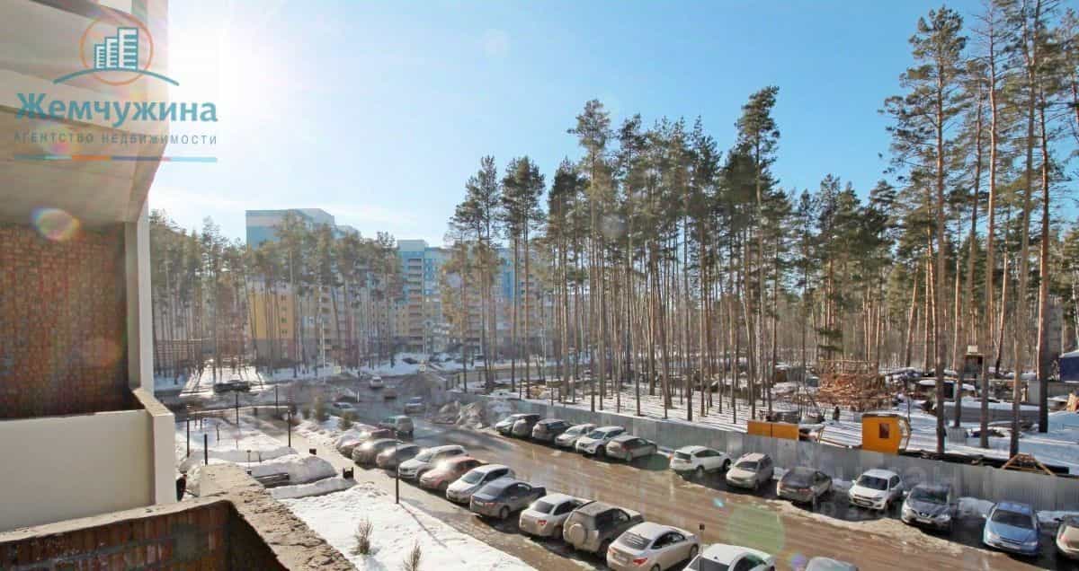 Россия, Ульяновская область, Димитровград, проспект Ленина, 37Е, фото 2