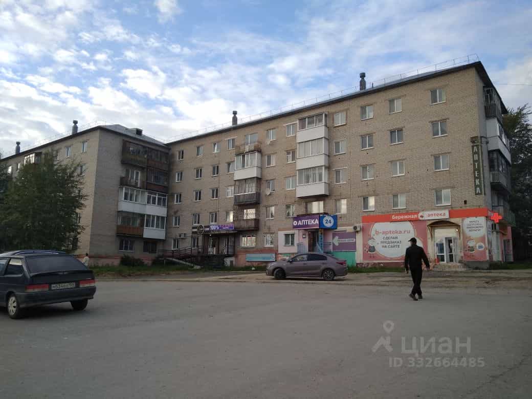 Россия, Пермский край, Березники, улица Пятилетки, 79, фото 13
