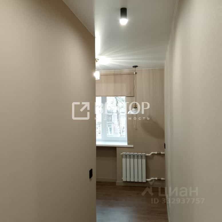 Россия, Ярославль, улица Лермонтова, 34, фото 20