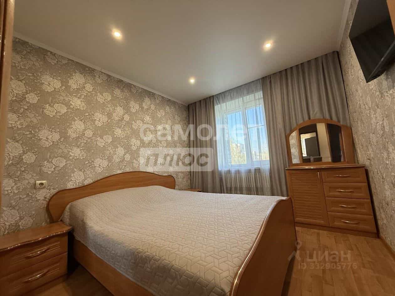 Россия, Курск, проспект Хрущёва, 4