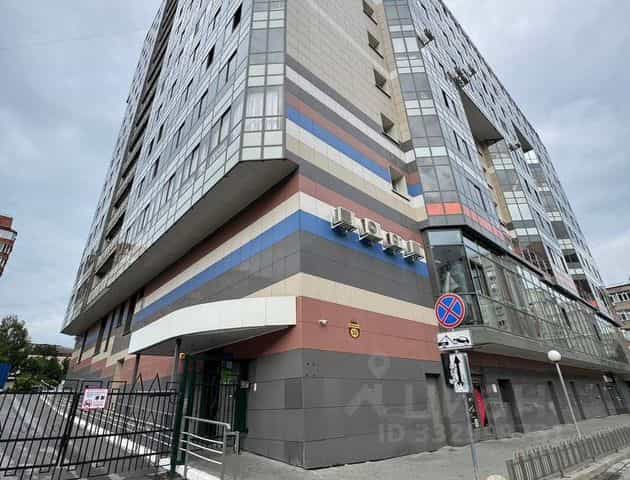 Фото объекта