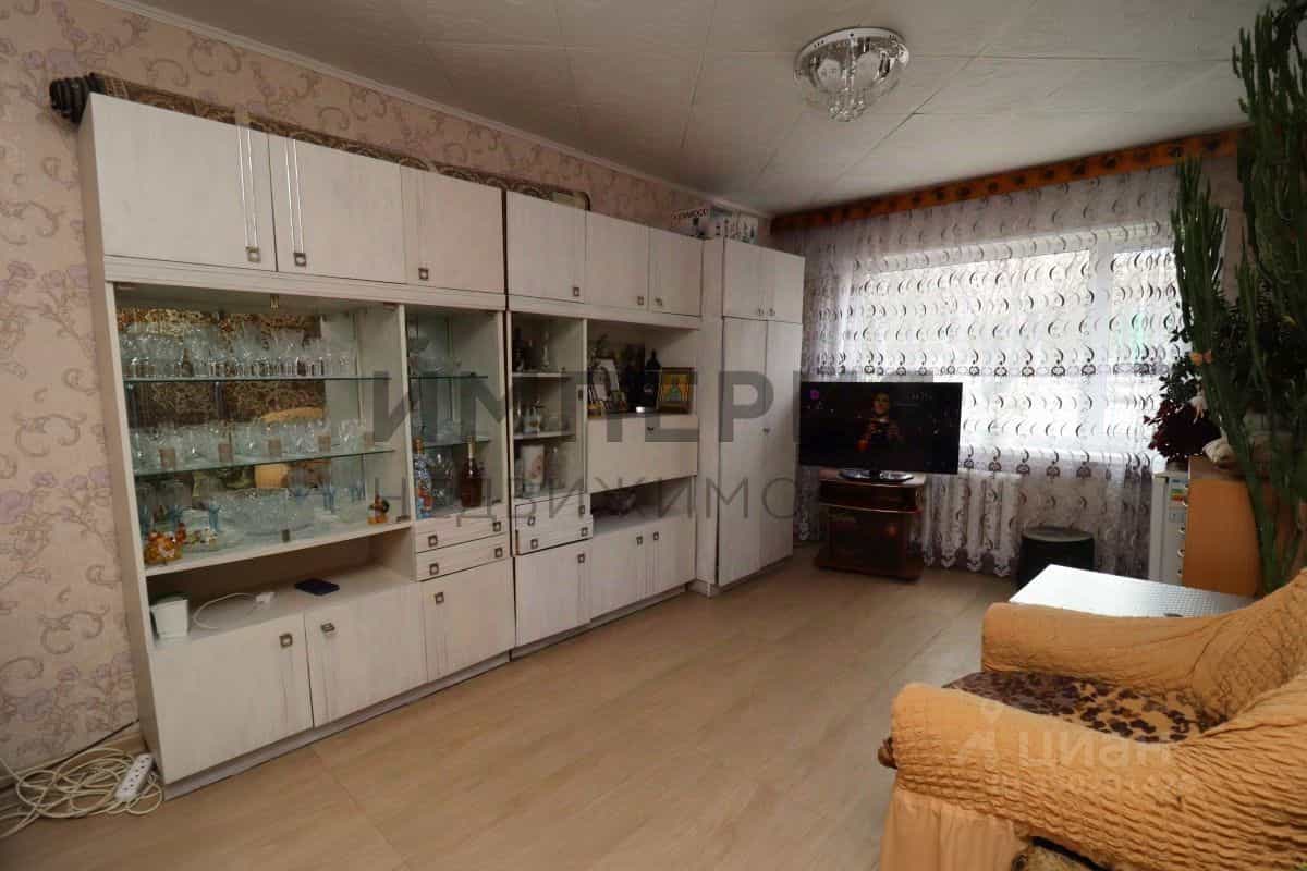 Россия, Магадан, Пролетарская улица, 46к2, фото 2