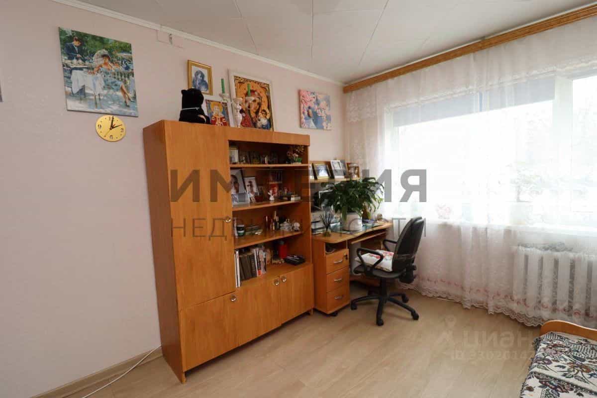 Россия, Магадан, Пролетарская улица, 46к2, фото 9