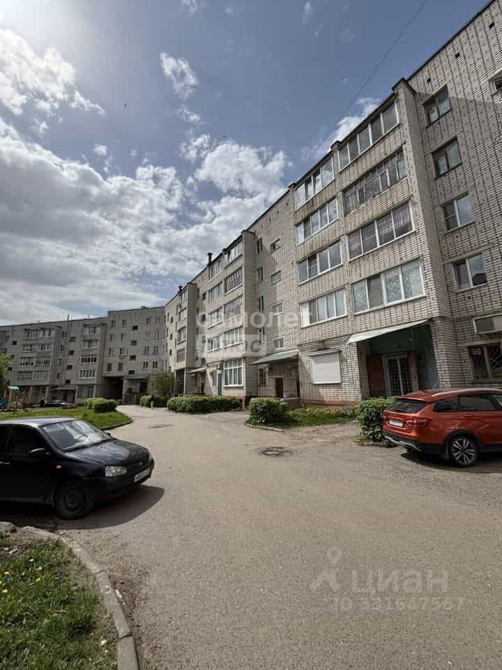 Россия, Чувашская Республика — Чувашия, Новочебоксарск, Советская улица, 14А, фото 19