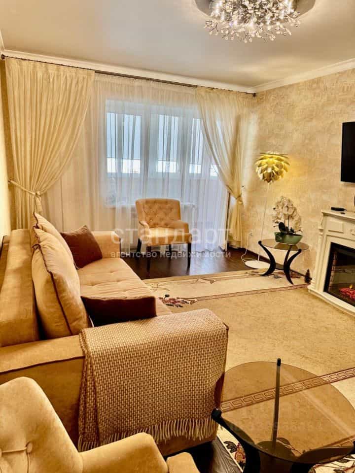 Россия, Ставропольский край, Ессентуки, улица Ермолова, 1Б, фото 2
