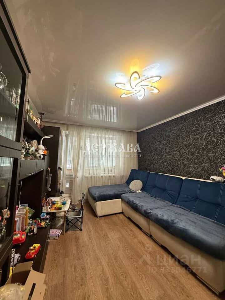 Россия, Белгородская область, Старый Оскол, микрорайон Макаренко, 38, фото 6
