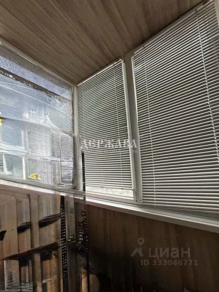 Россия, Белгородская область, Старый Оскол, микрорайон Макаренко, 38, фото 12