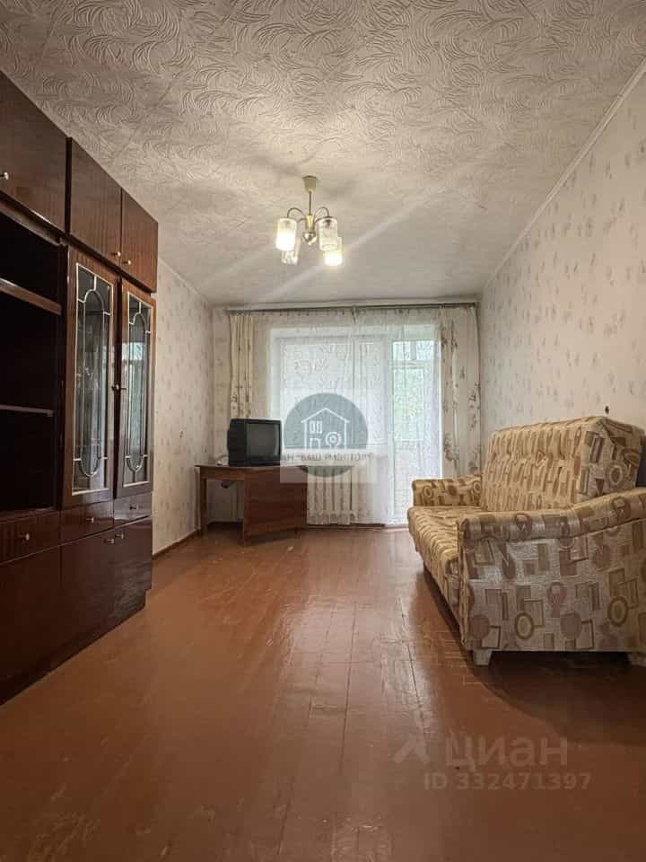 Россия, Саратовская область, Вольск, улица Кольцова, 5
