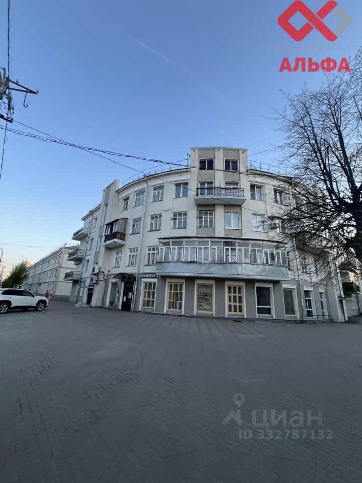 Россия, Киров, Октябрьский проспект, 99