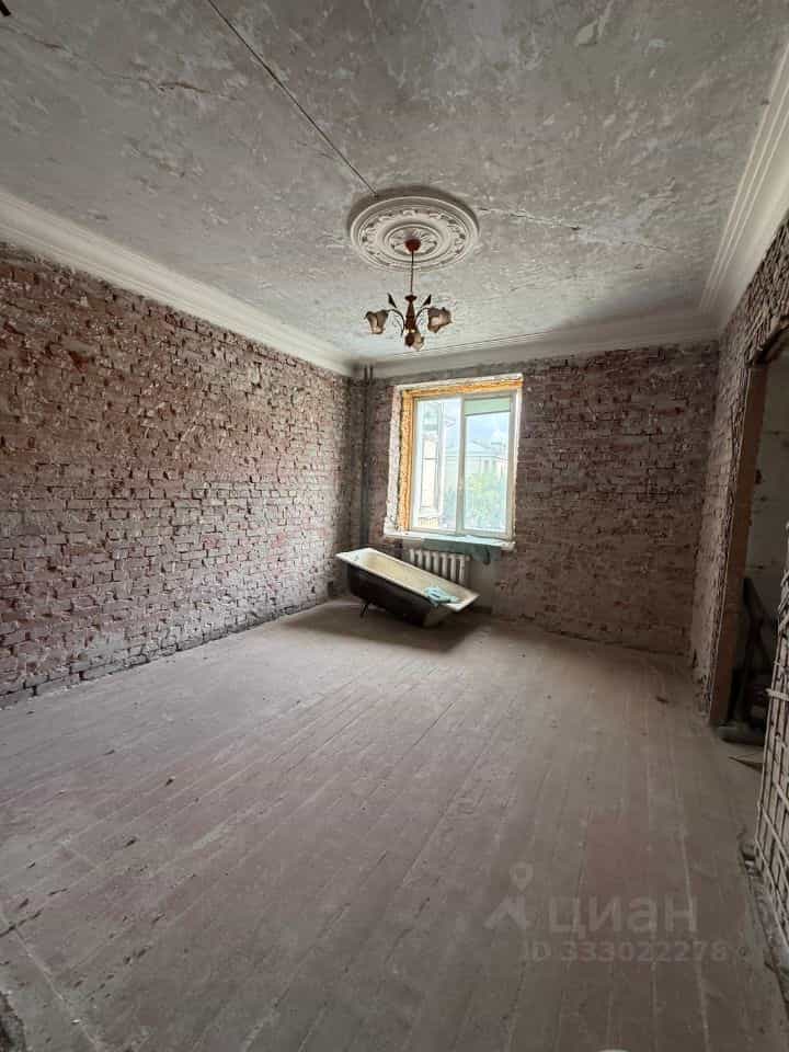 Россия, Новосибирск, улица Авиастроителей, 3