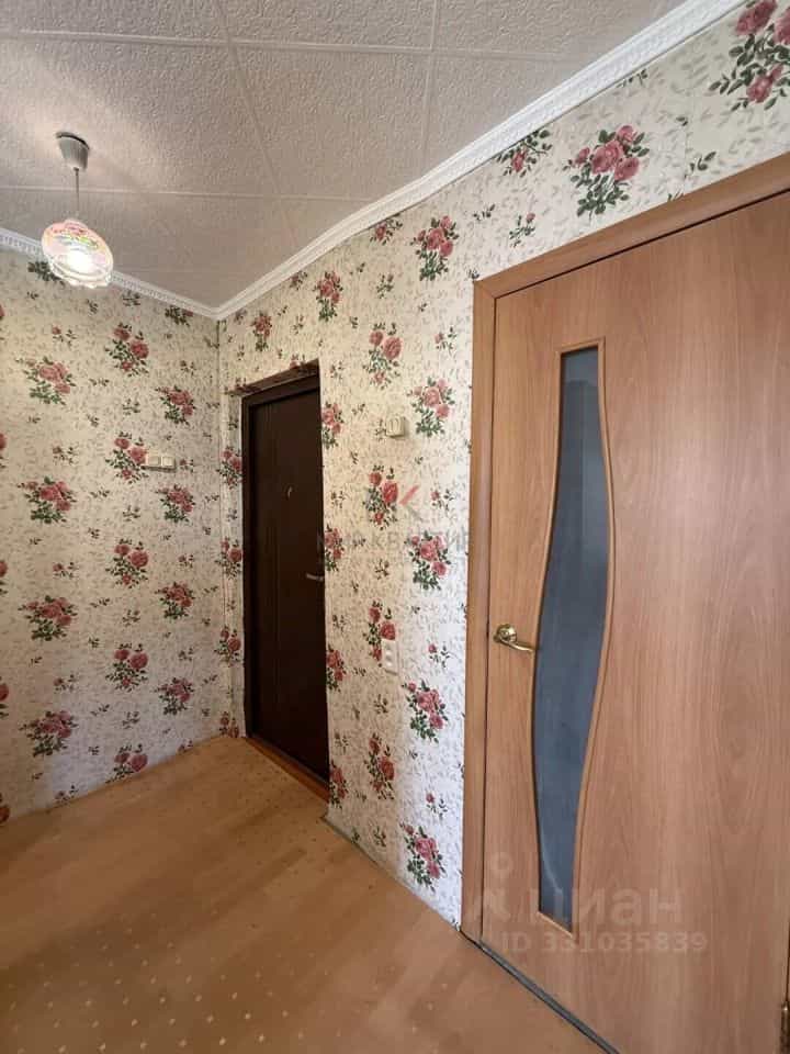 Россия, Республика Тыва, Кызыл, улица Дружбы, 157, фото 6