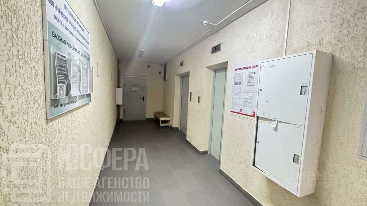 Россия, Волгоград, Новоузенская улица, 6Б, фото 16