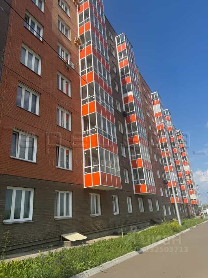 Россия, Красноярск, Северное шоссе, 48