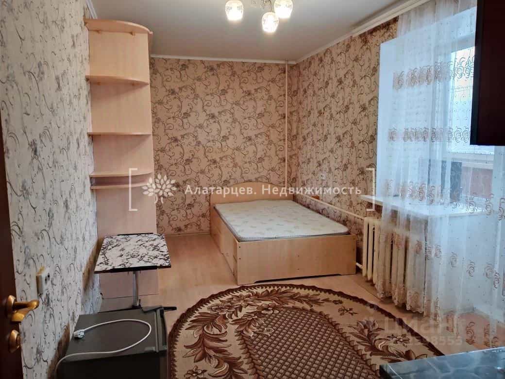 Россия, Томск, Алтайская улица, 163А
