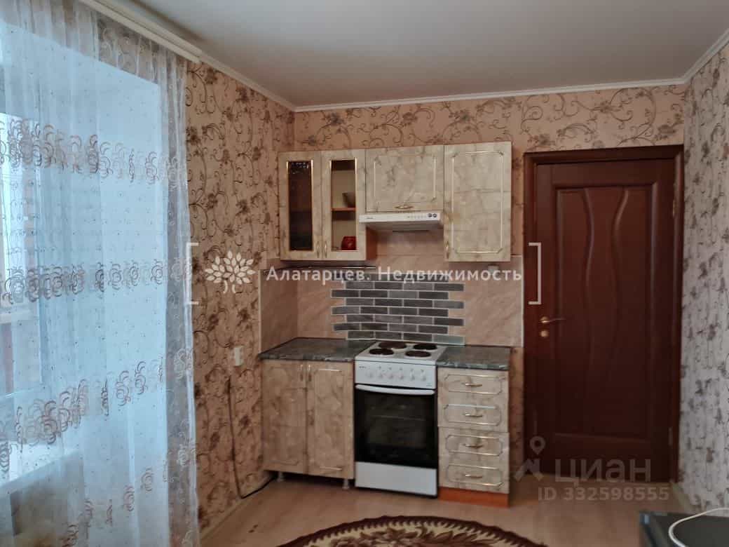 Россия, Томск, Алтайская улица, 163А, фото 2