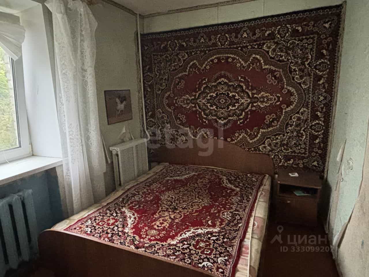 Россия, Смоленск, улица Кирова, 14, фото 5