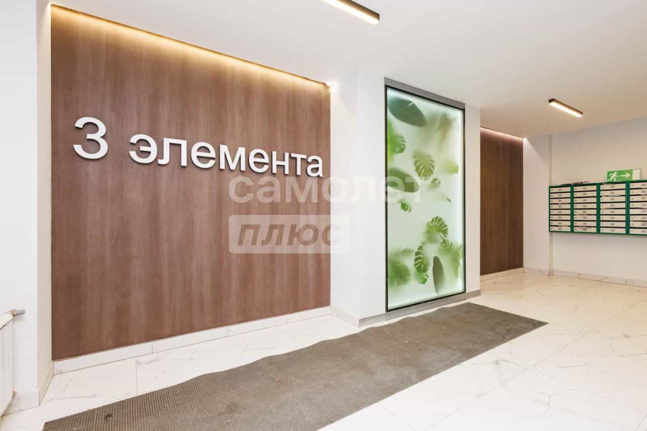 Россия, Томский район, деревня Кисловка, микрорайон Левобережный, улица Василия Кандинского, 5, фото 23