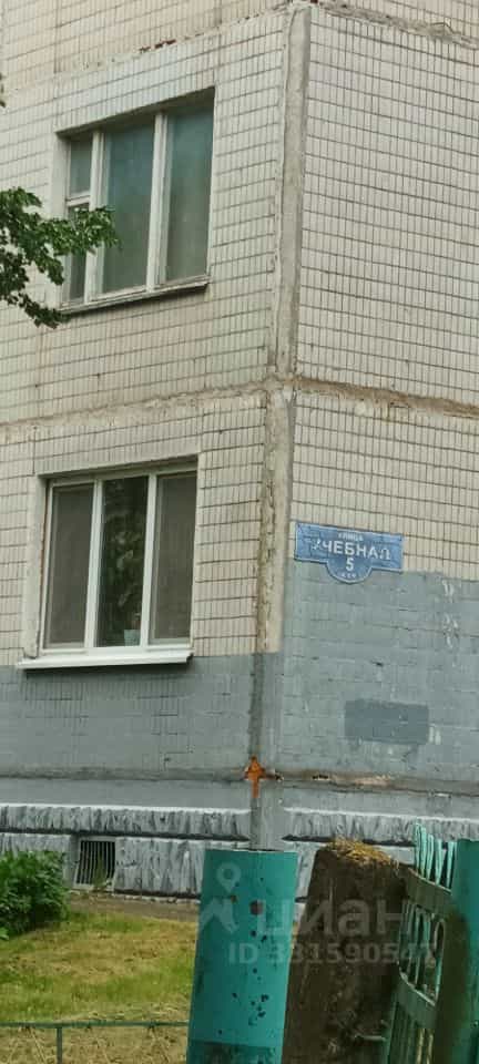 Россия, Тверская область, Конаково, Учебная улица, 5, фото 3